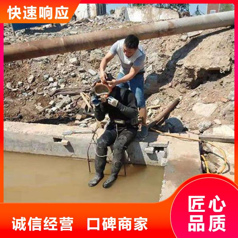 拼装打捞船 潜水作业施工有实力