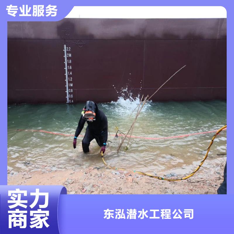 拼装打捞船潜水作业施工明码标价
