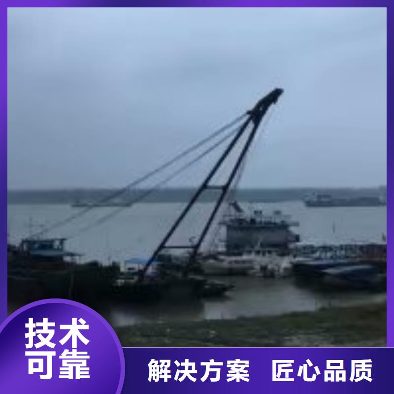【拼装打捞船】水下管道铺设解决方案