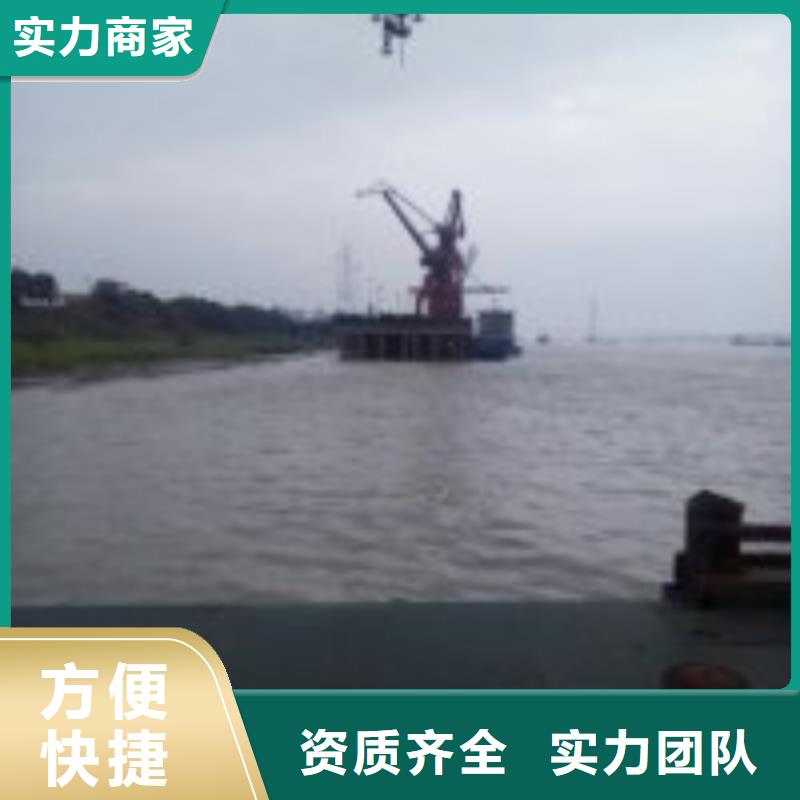 拼装打捞船-【水下管道铺设】专业公司