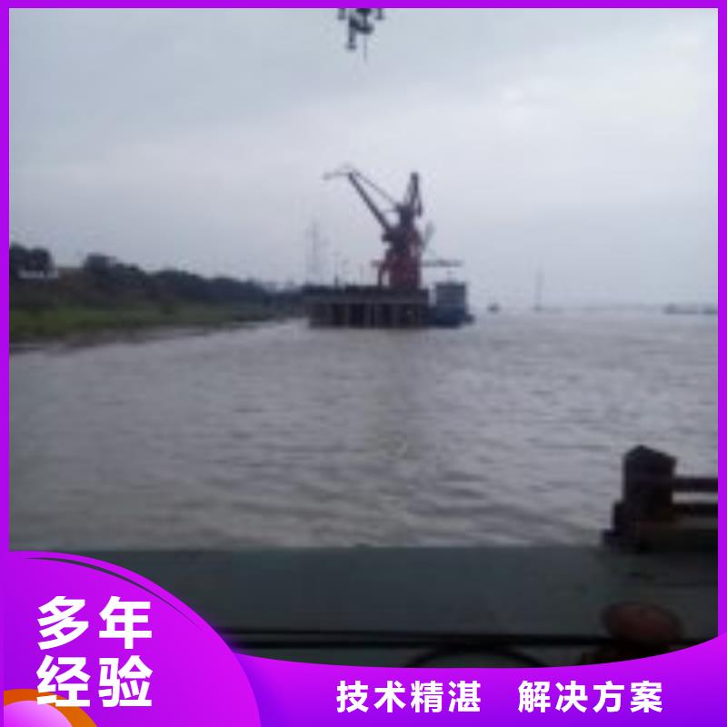 拼装打捞船堤防工程施工靠谱商家