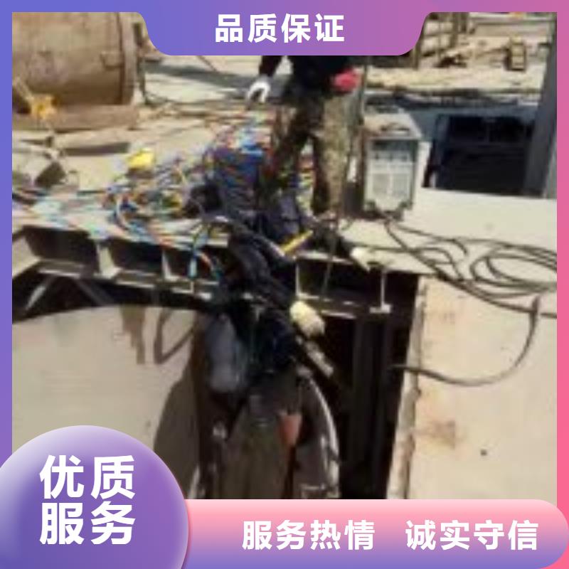 拼装打捞船水下拆除工程放心之选
