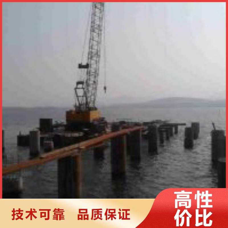 拼装打捞船,水下设施建设专业承接