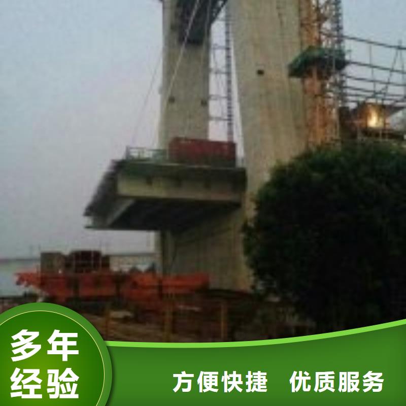 拼装打捞船渗水补漏施工诚信经营