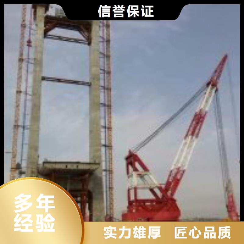 拼装打捞船_蛙人施工专业公司