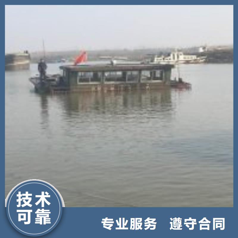 拼装打捞船潜水作业施工免费咨询