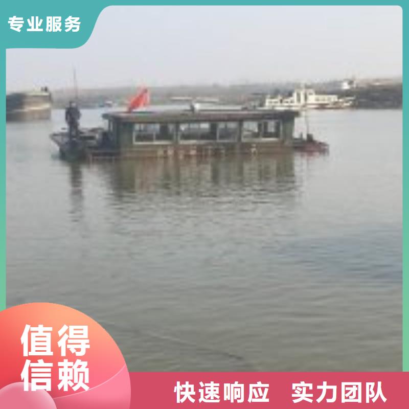拼装打捞船沉井施工服务讲究信誉