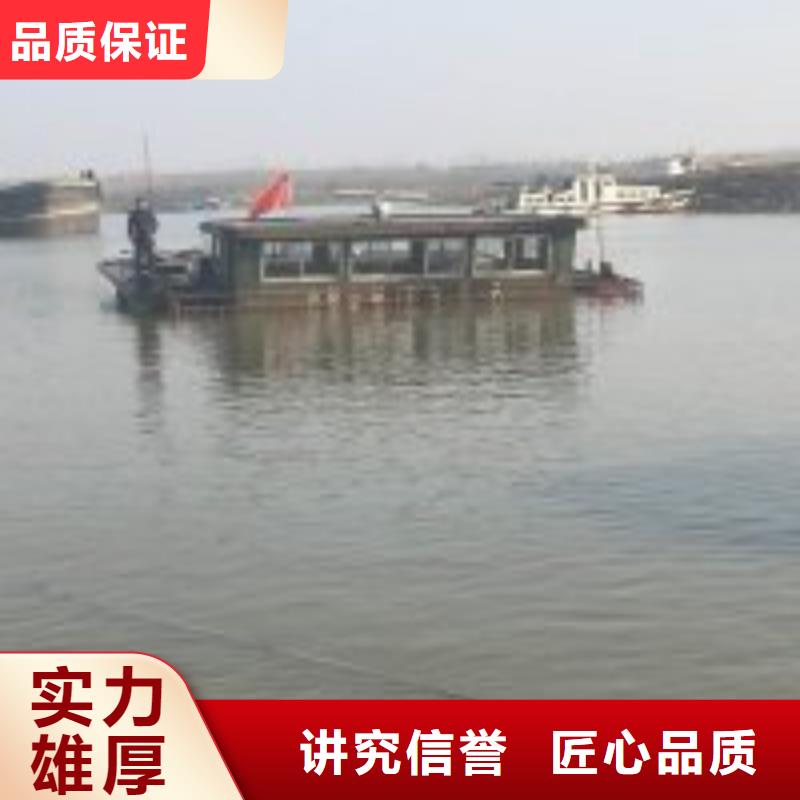 拼装打捞船水下爆破口碑公司