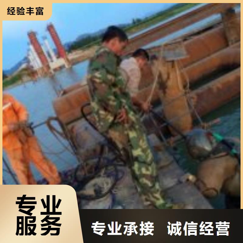 【拼装打捞船水下沉管沉箱施工技术可靠】