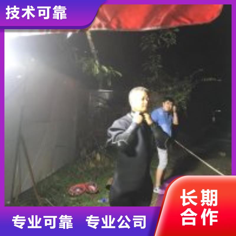 拼装打捞船潜水打捞团队全市24小时服务