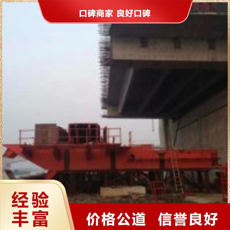  拼装打捞船售后保障