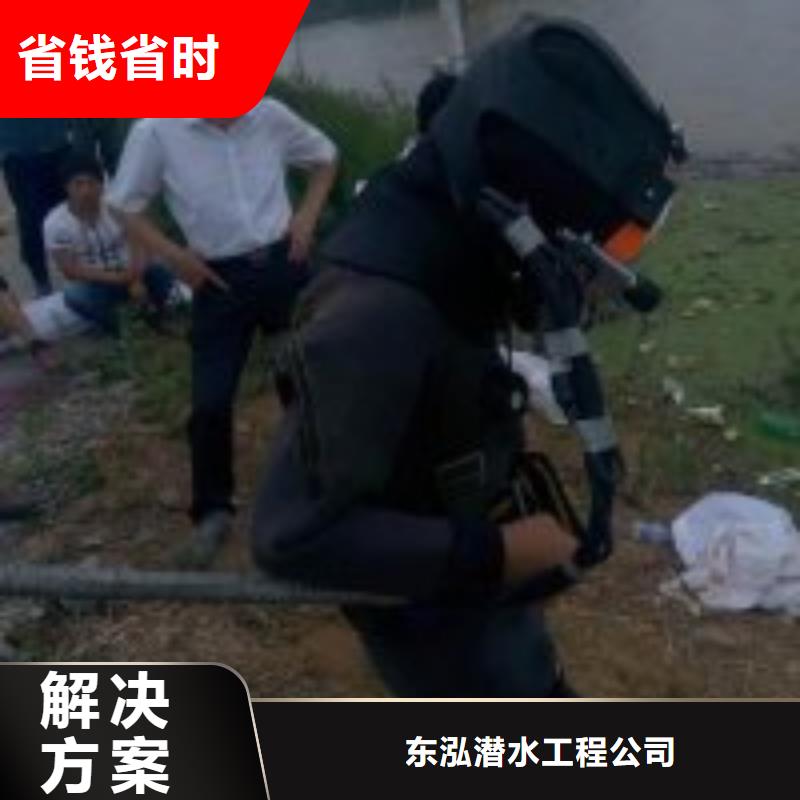 拼装打捞船,水下拆除开孔实力强有保证