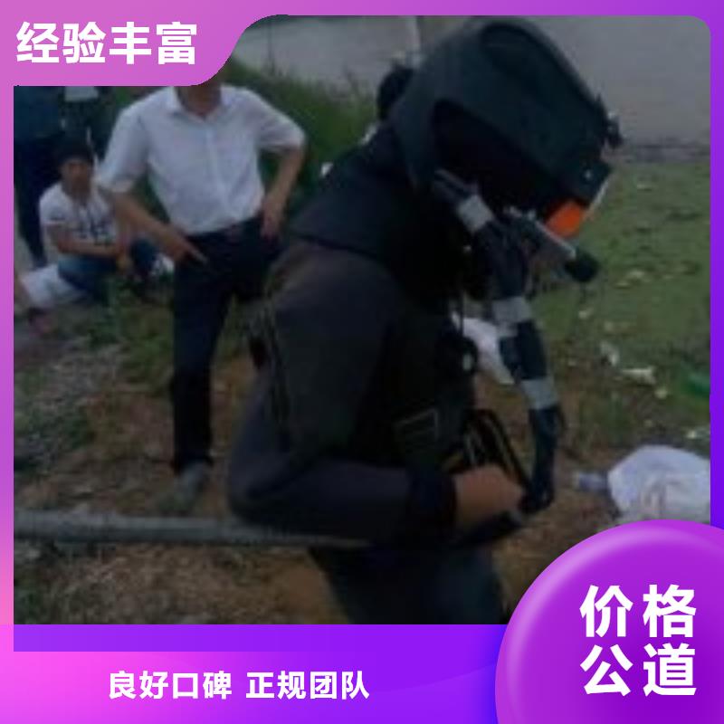 【拼装打捞船】,水下救援机器人欢迎合作