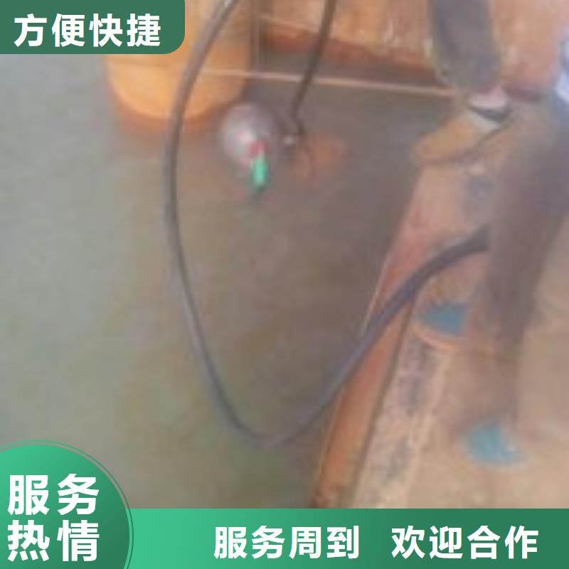 拼装打捞船沉井施工服务讲究信誉