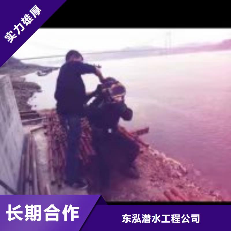 拼装打捞船水池堵漏服务资质齐全