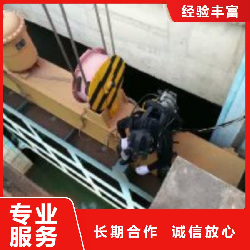 【拼装打捞船】水下管道铺设解决方案