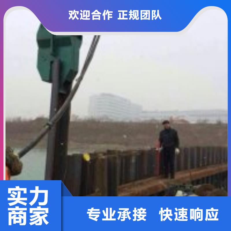 拼装打捞船水池堵漏服务资质齐全