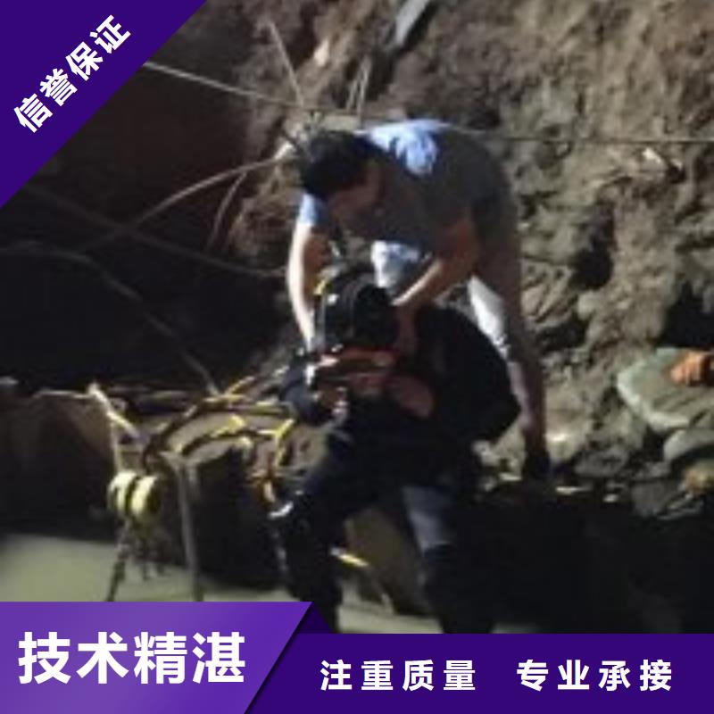  拼装打捞船解决方案
