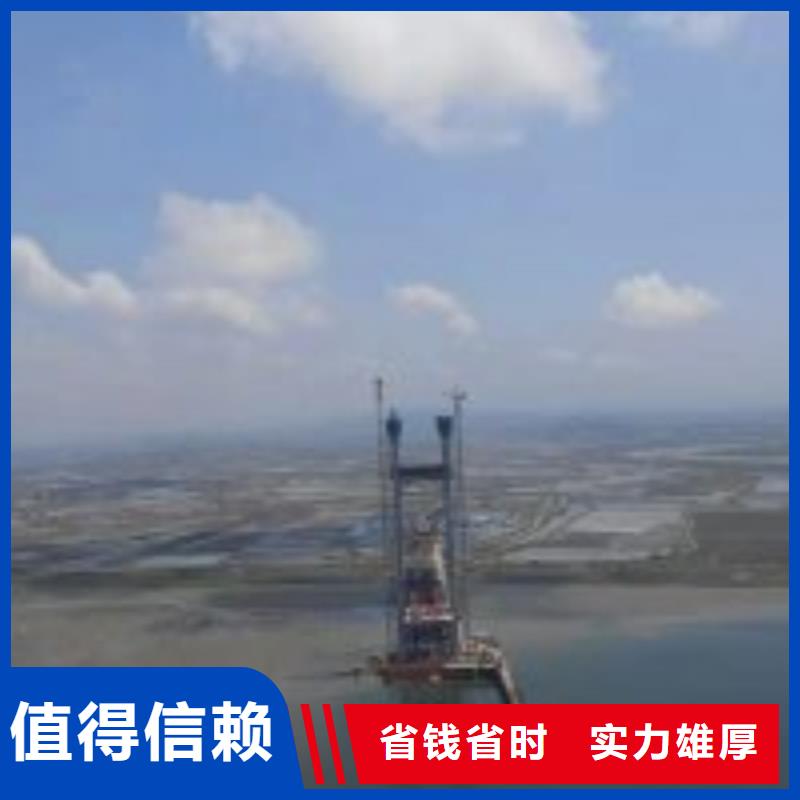 拼装打捞船【水下摄像服务】齐全