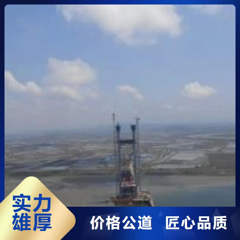 拼装打捞船水下拆除开孔放心之选