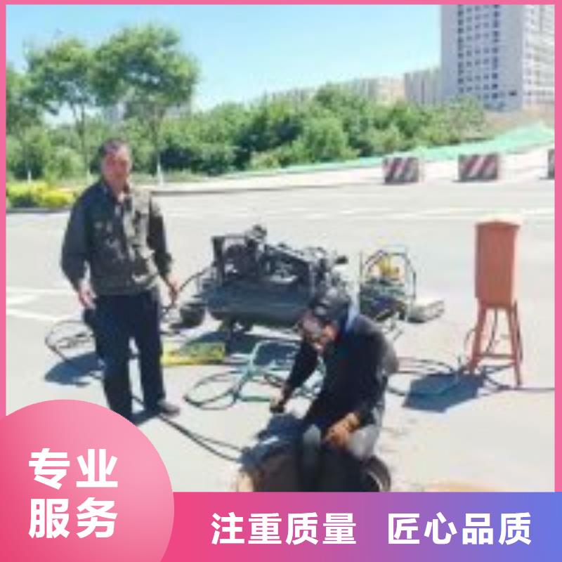 【拼装打捞船】_水池堵漏服务专业团队