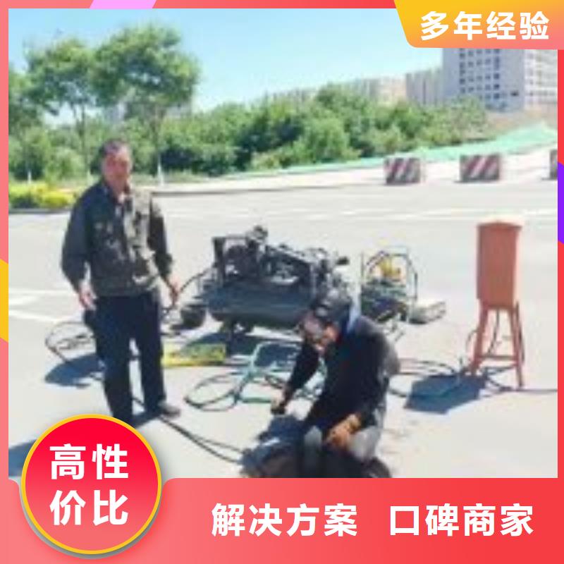 拼装打捞船潜水搜救实力团队