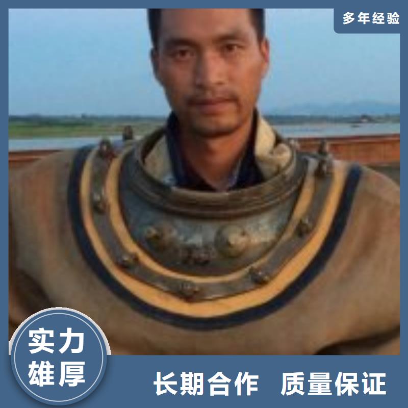拼装打捞船 潜水作业施工有实力