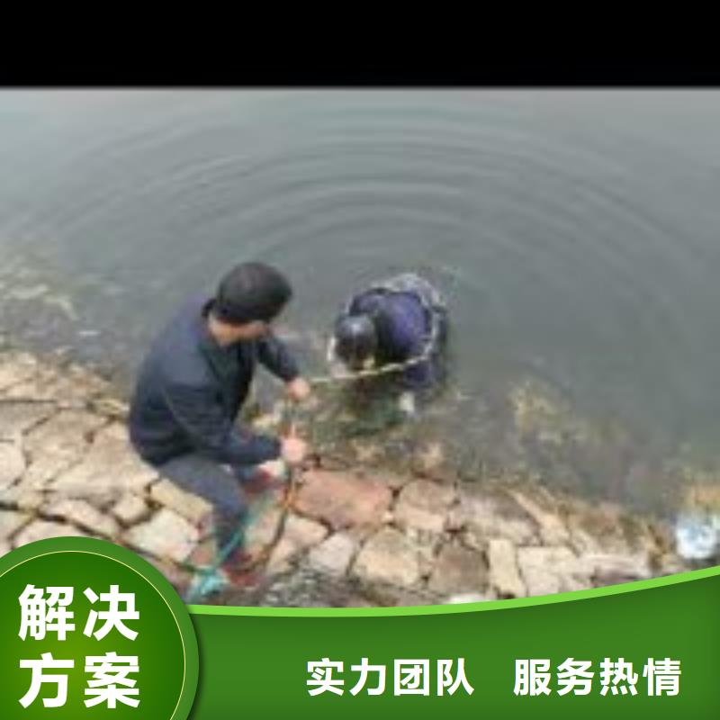 【拼装打捞船隧道漏水施工专业服务】