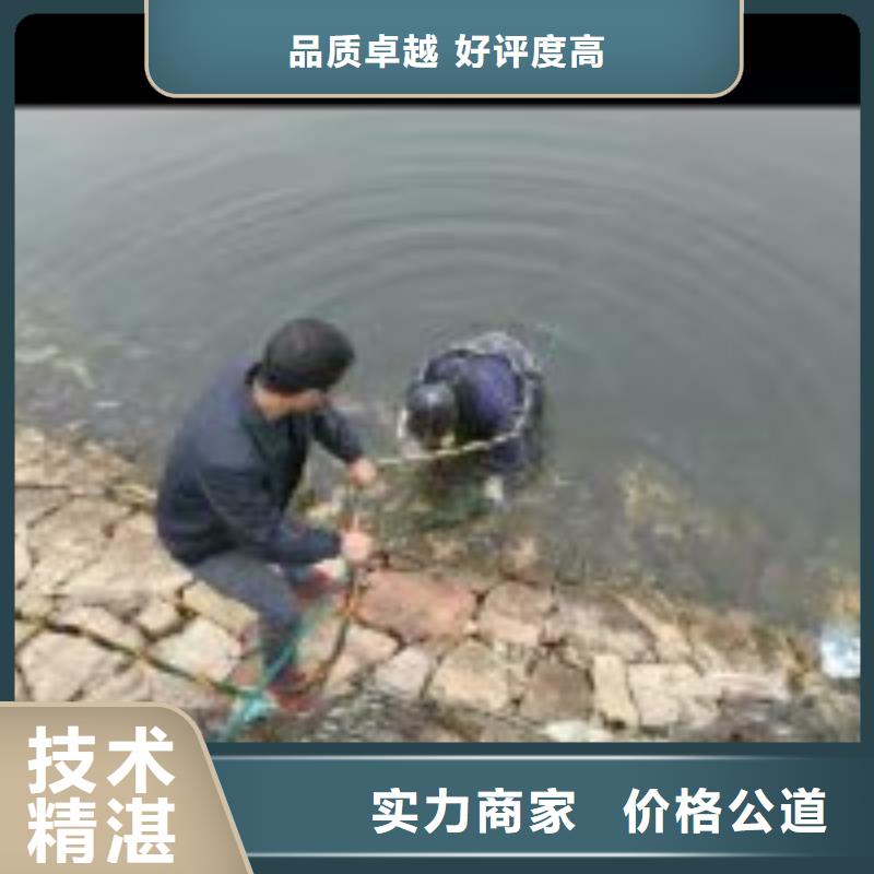 拼装打捞船潜水搜救实力团队
