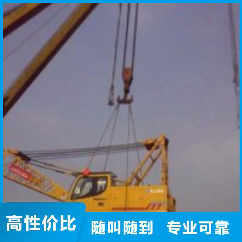 拼装打捞船_蛙人施工专业公司