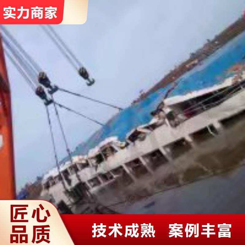 【拼装打捞船】,水下救援机器人欢迎合作