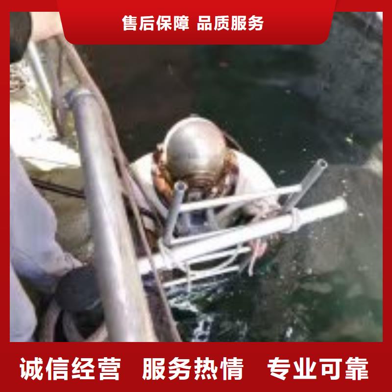 拼装打捞船,水下拆除工程多家服务案例