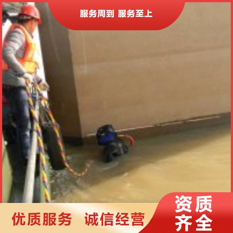 拼装打捞船沉井施工服务讲究信誉