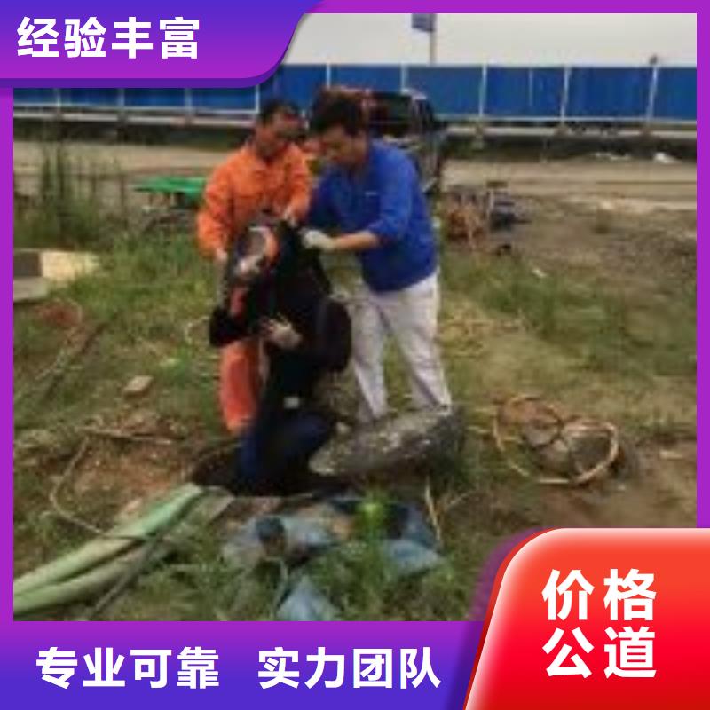 拼装打捞船_蛙人施工专业公司