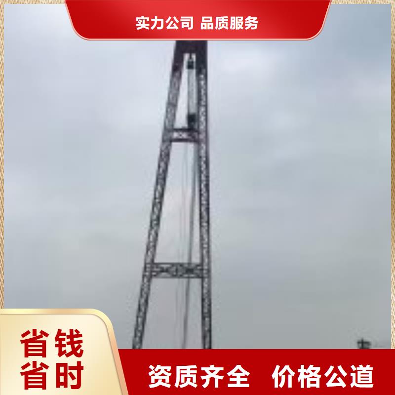 拼装打捞船【潜水施工】良好口碑