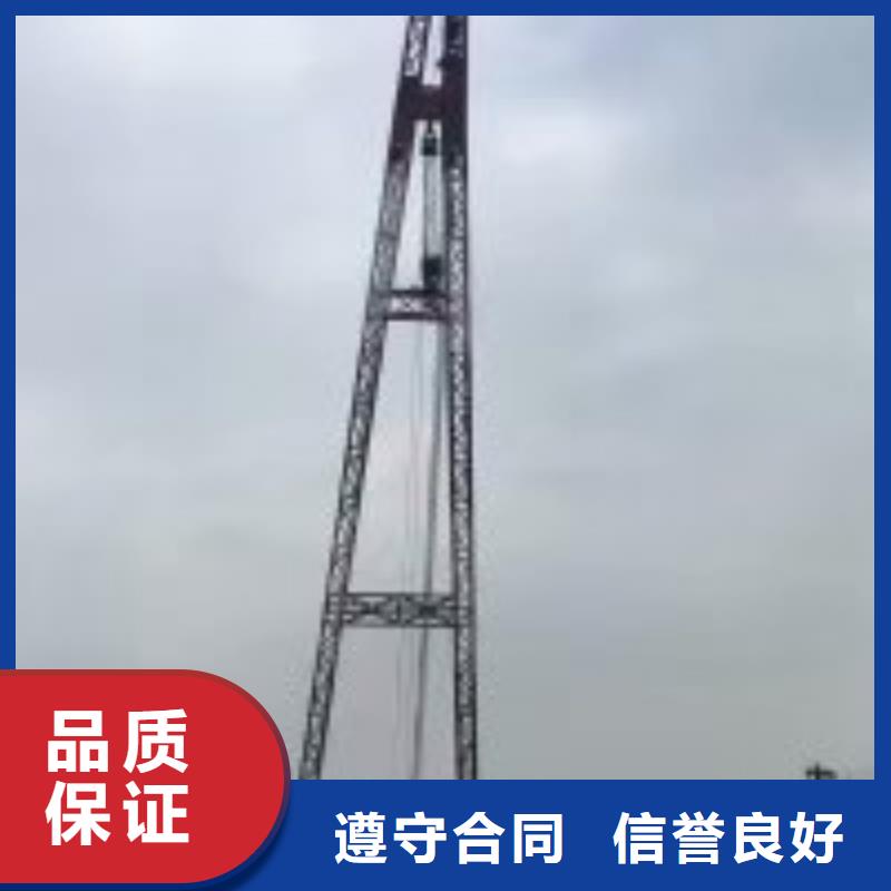 拼装打捞船方便快捷
