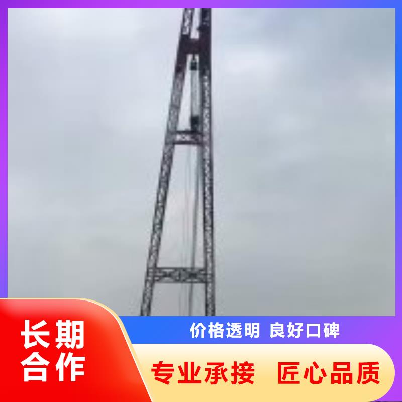拼装打捞船水下设施建设价格美丽