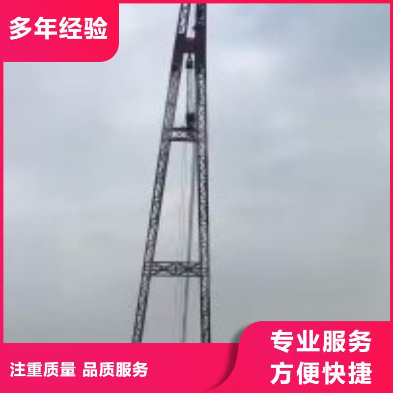 拼装打捞船水下清淤诚信