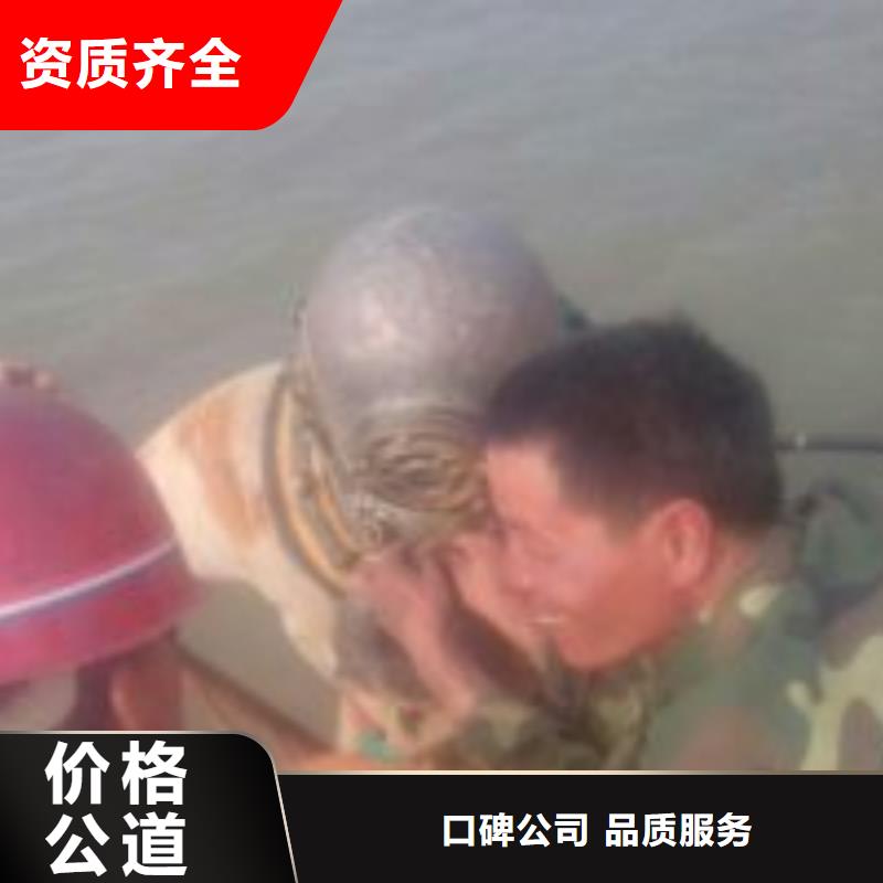 拼装打捞船【潜水施工】良好口碑