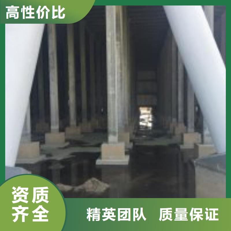 拼装打捞船水下桥墩拆除实力商家