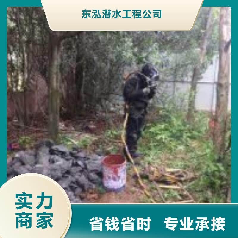 【拼装打捞船】水下安装匠心品质