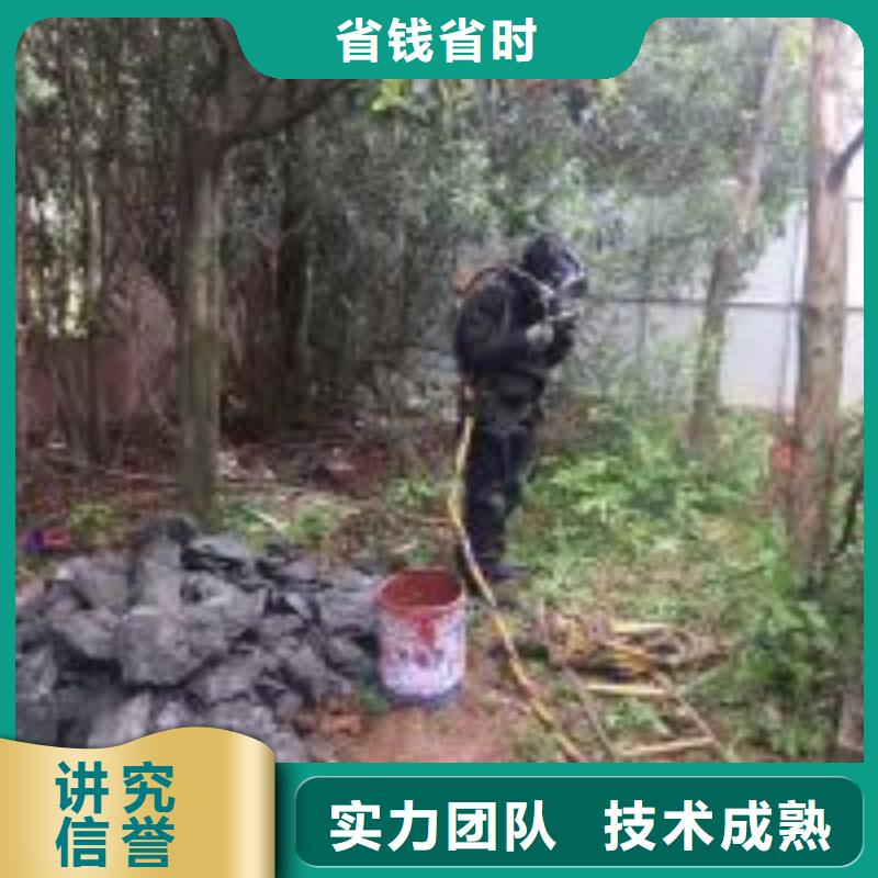 【拼装打捞船-水下堵漏有实力】