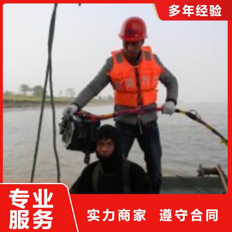 【拼装打捞船】水下清污工程解决方案