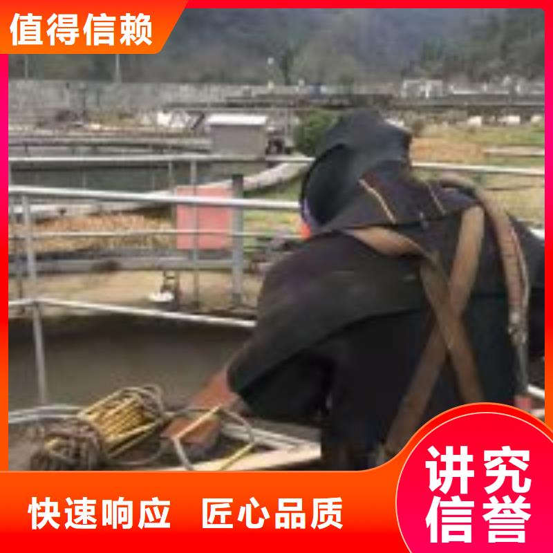 【拼装打捞船】水下清污工程解决方案