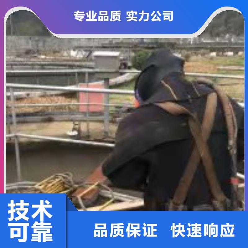 拼装打捞船水下清污工程正规公司