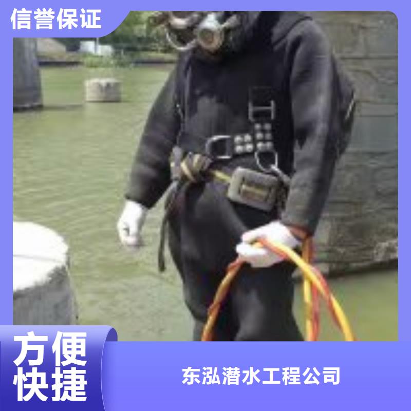 拼装打捞船防水堵漏明码标价