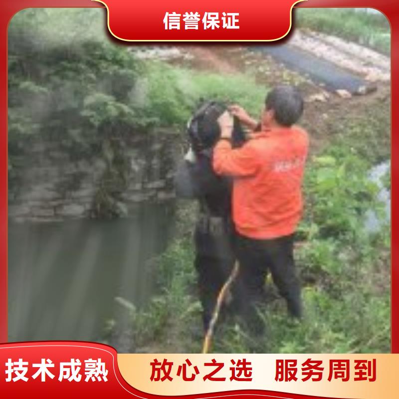  拼装打捞船快速响应