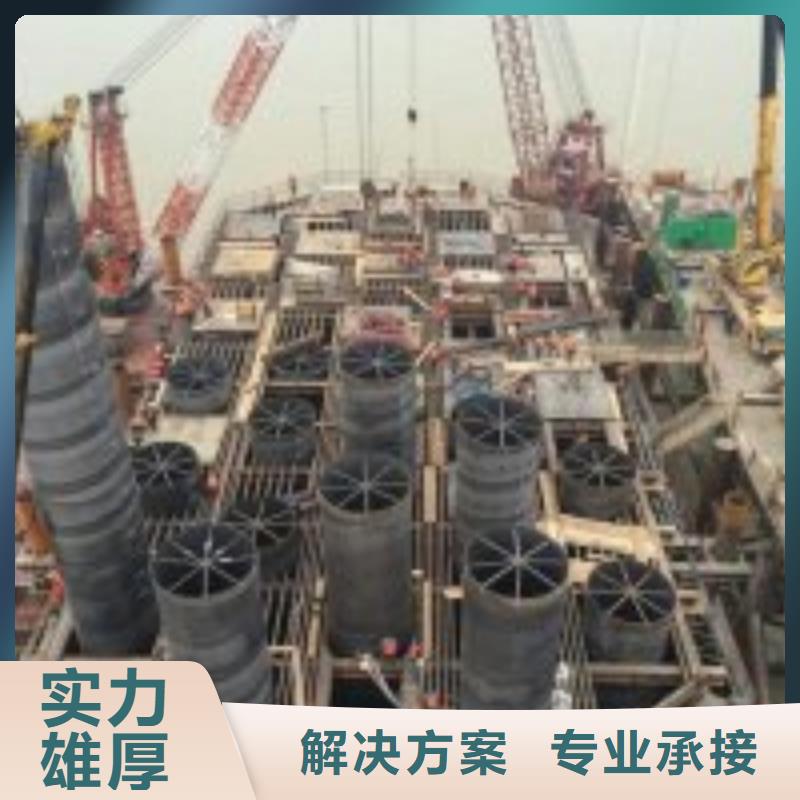 拼装打捞船_蛙人施工专业公司