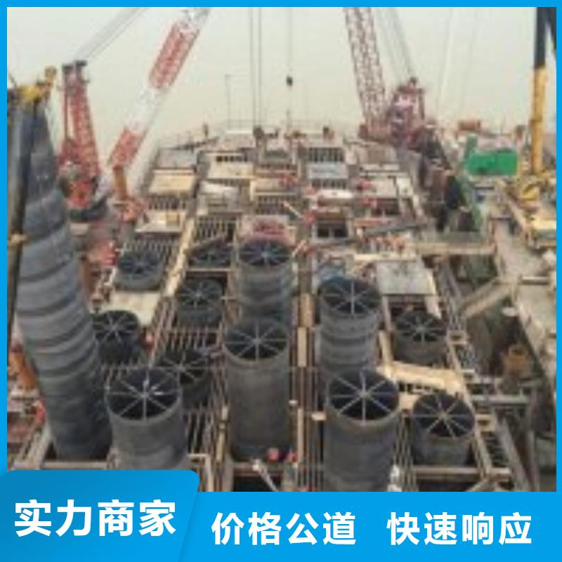 拼装打捞船潜水作业施工解决方案