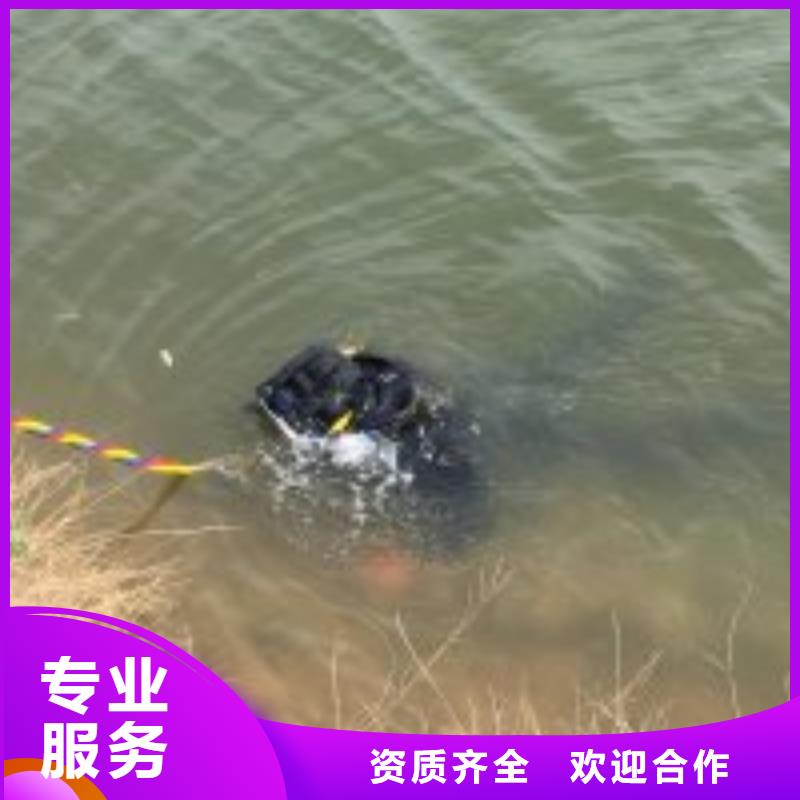 拼装打捞船污水管道清淤专业
